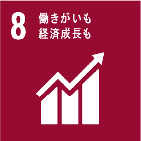 患者さんの人格・価値観を尊重し良質な医療を平等に提供します